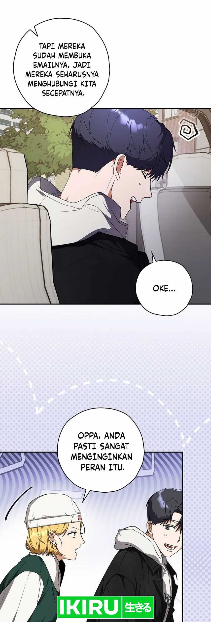 The Book-Eating Actor Chapter 14 Gambar 46