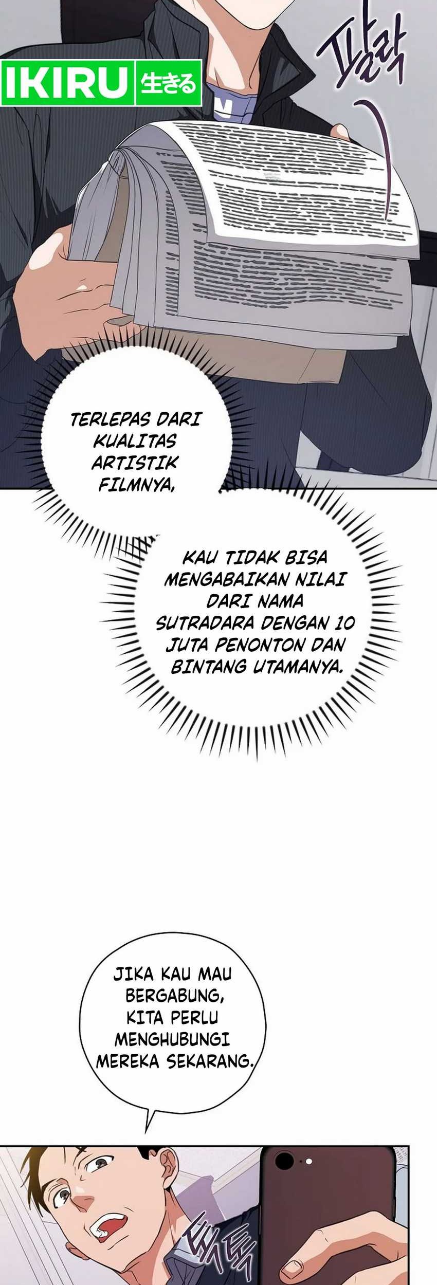 The Book-Eating Actor Chapter 14 Gambar 13