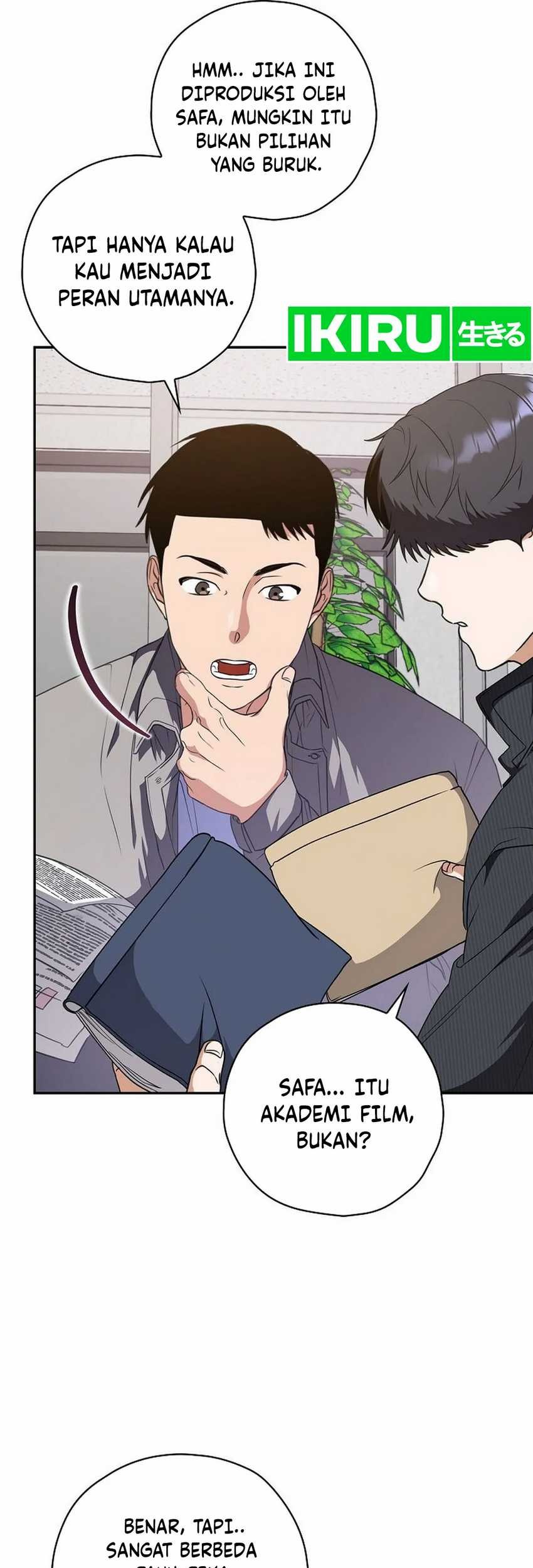 The Book-Eating Actor Chapter 14 Gambar 21