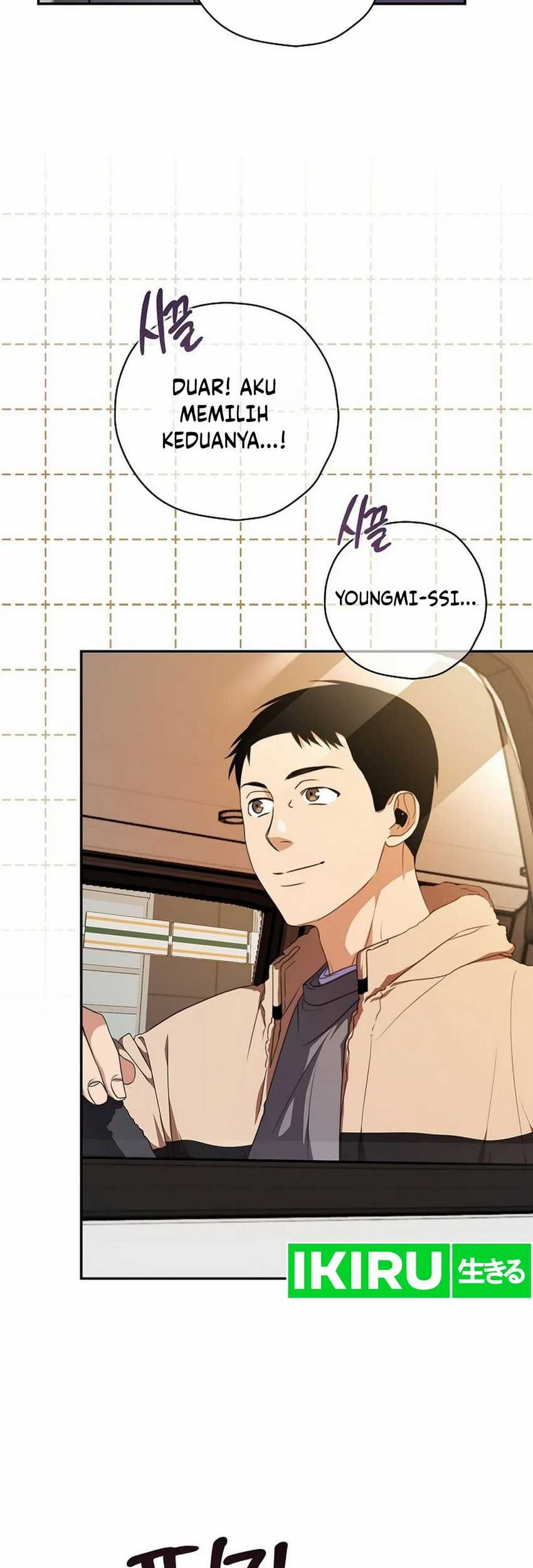 The Book-Eating Actor Chapter 14 Gambar 33
