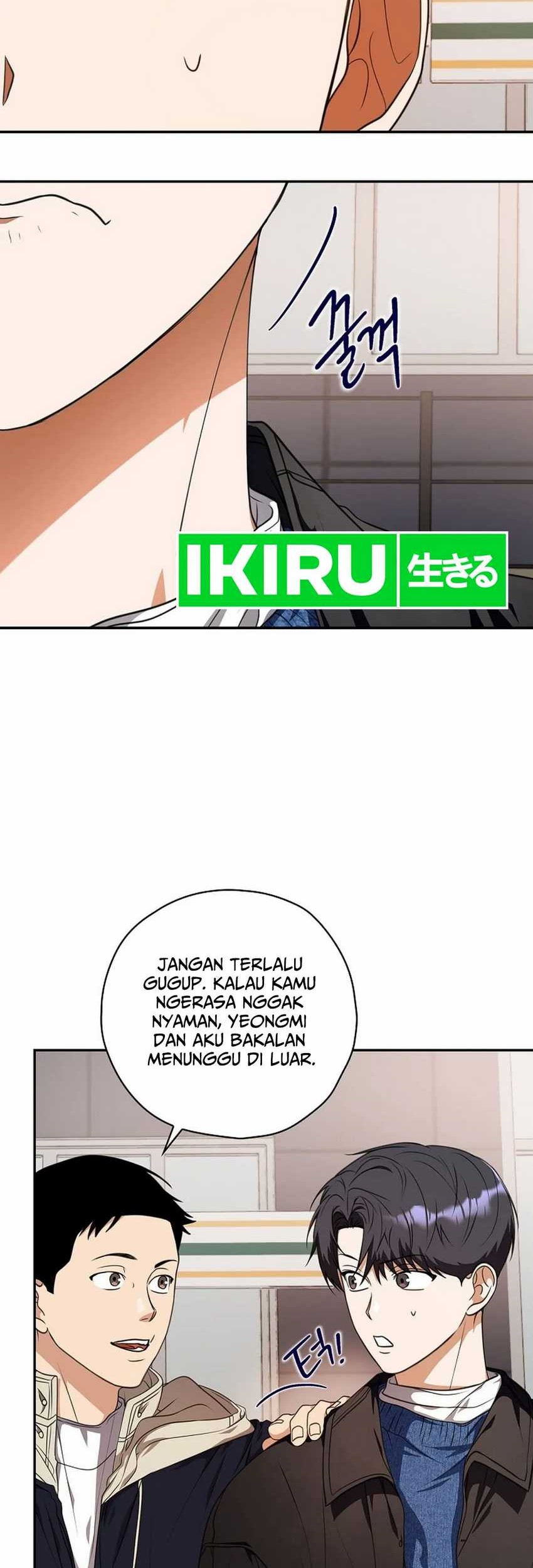 Baca  The Book-Eating Actor Chapter 17 Gambar 2
