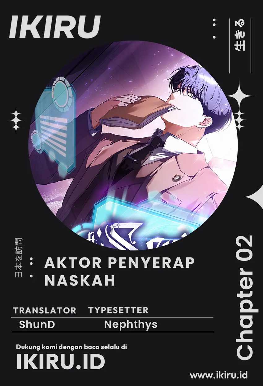 Baca Komik The Book-Eating Actor Chapter 2 Gambar 1