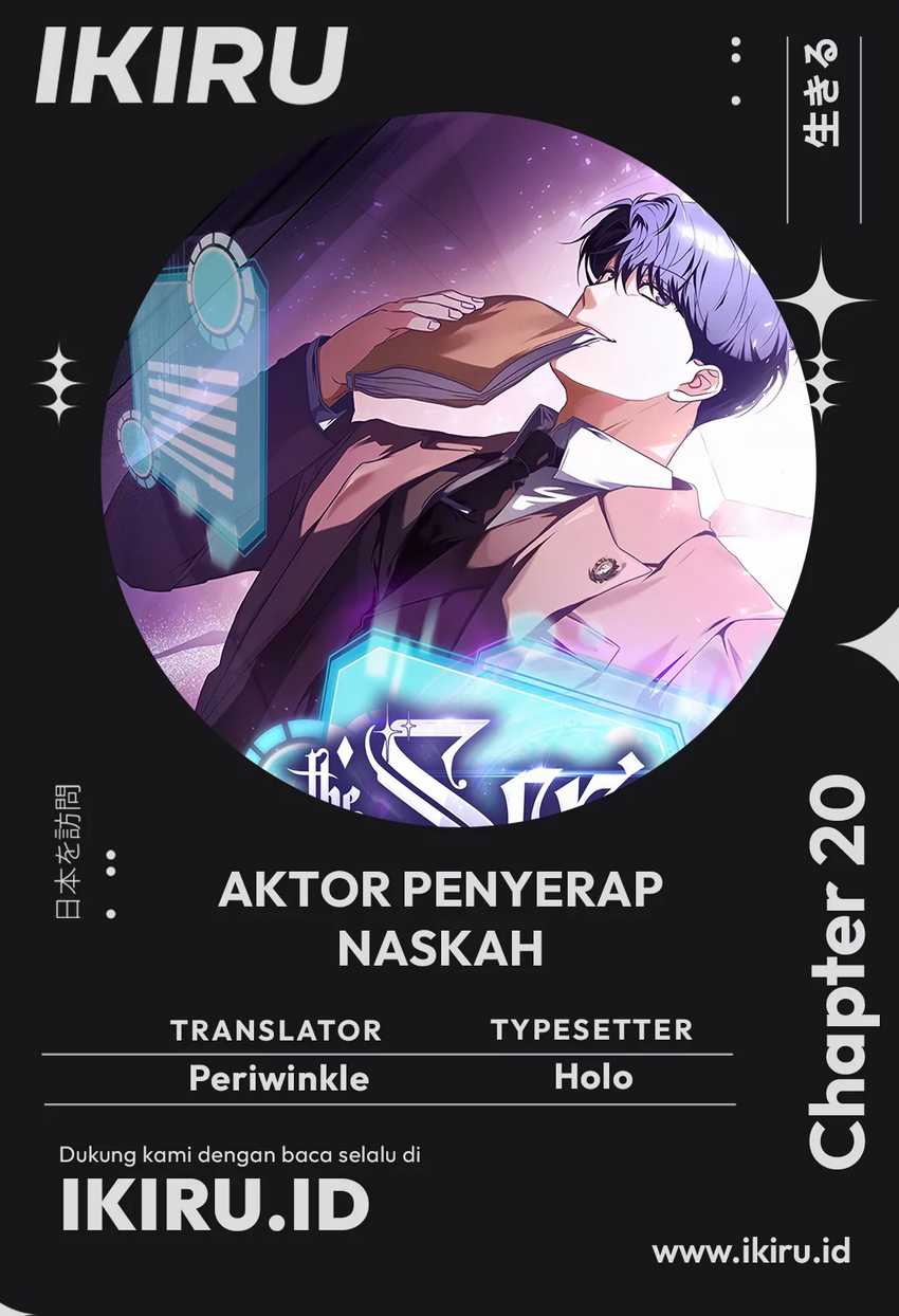 Baca Komik The Book-Eating Actor Chapter 20 Gambar 1