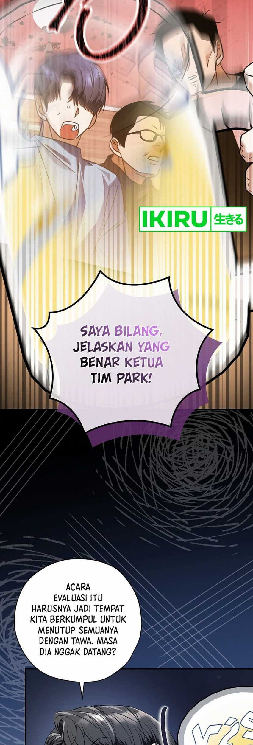 Baca  The Book-Eating Actor Chapter 23 Gambar 2