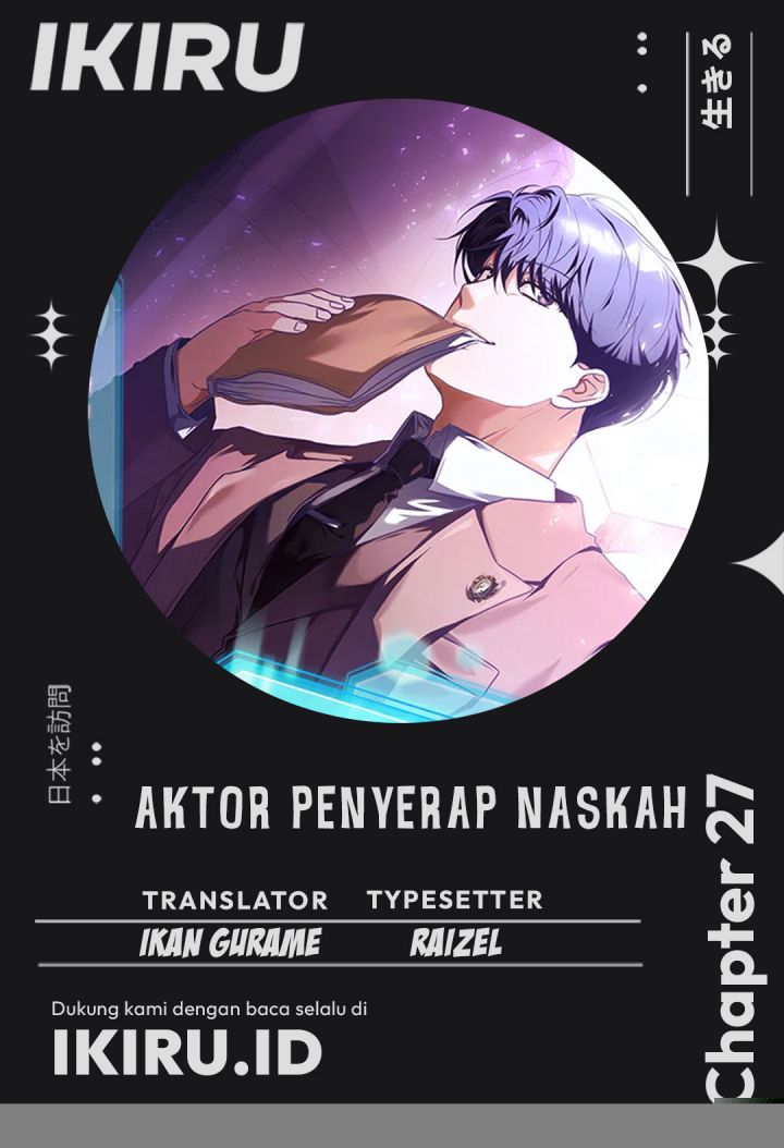 Baca Komik The Book-Eating Actor Chapter 27 Gambar 1