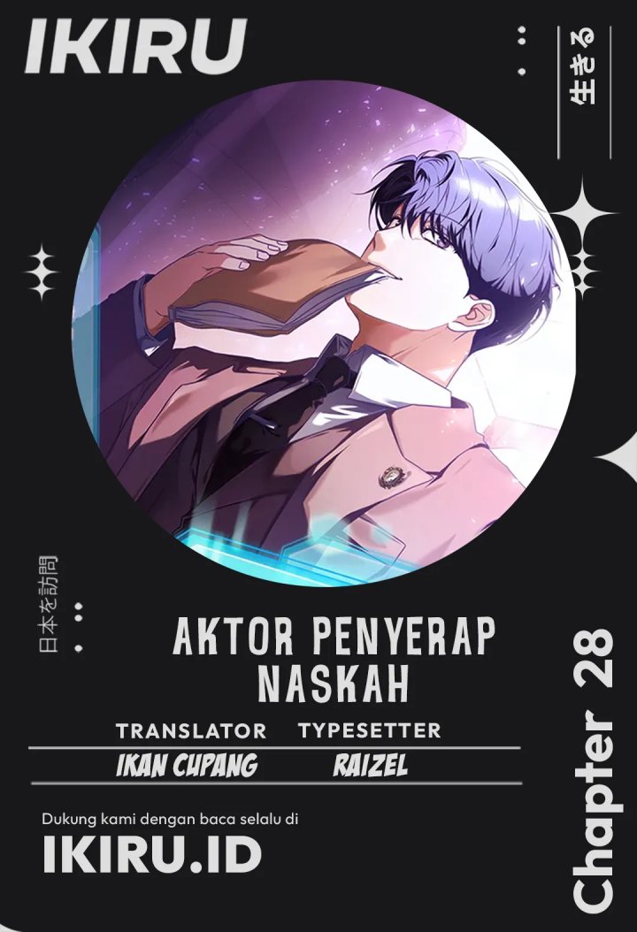 Baca Komik The Book-Eating Actor Chapter 28 Gambar 1