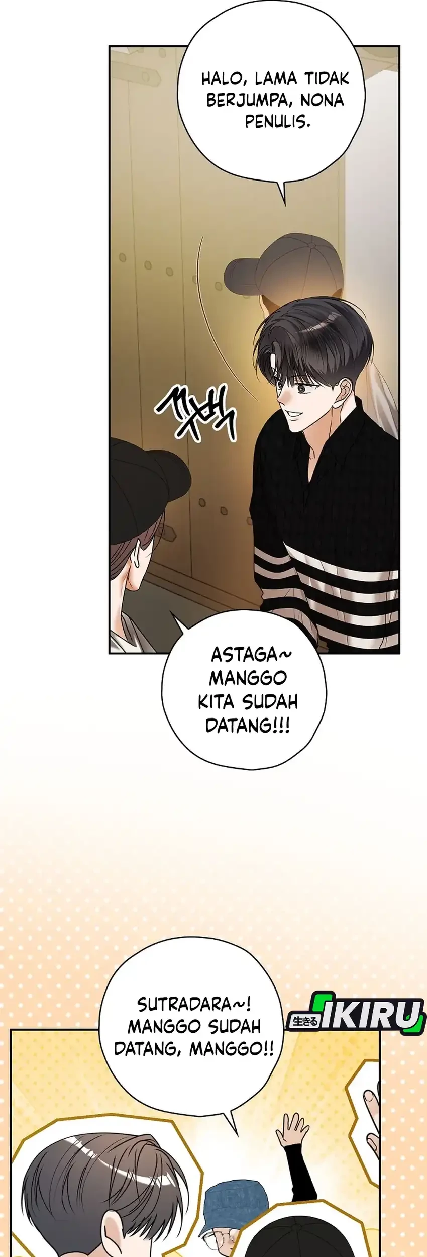 The Book-Eating Actor Chapter 41 Gambar 42
