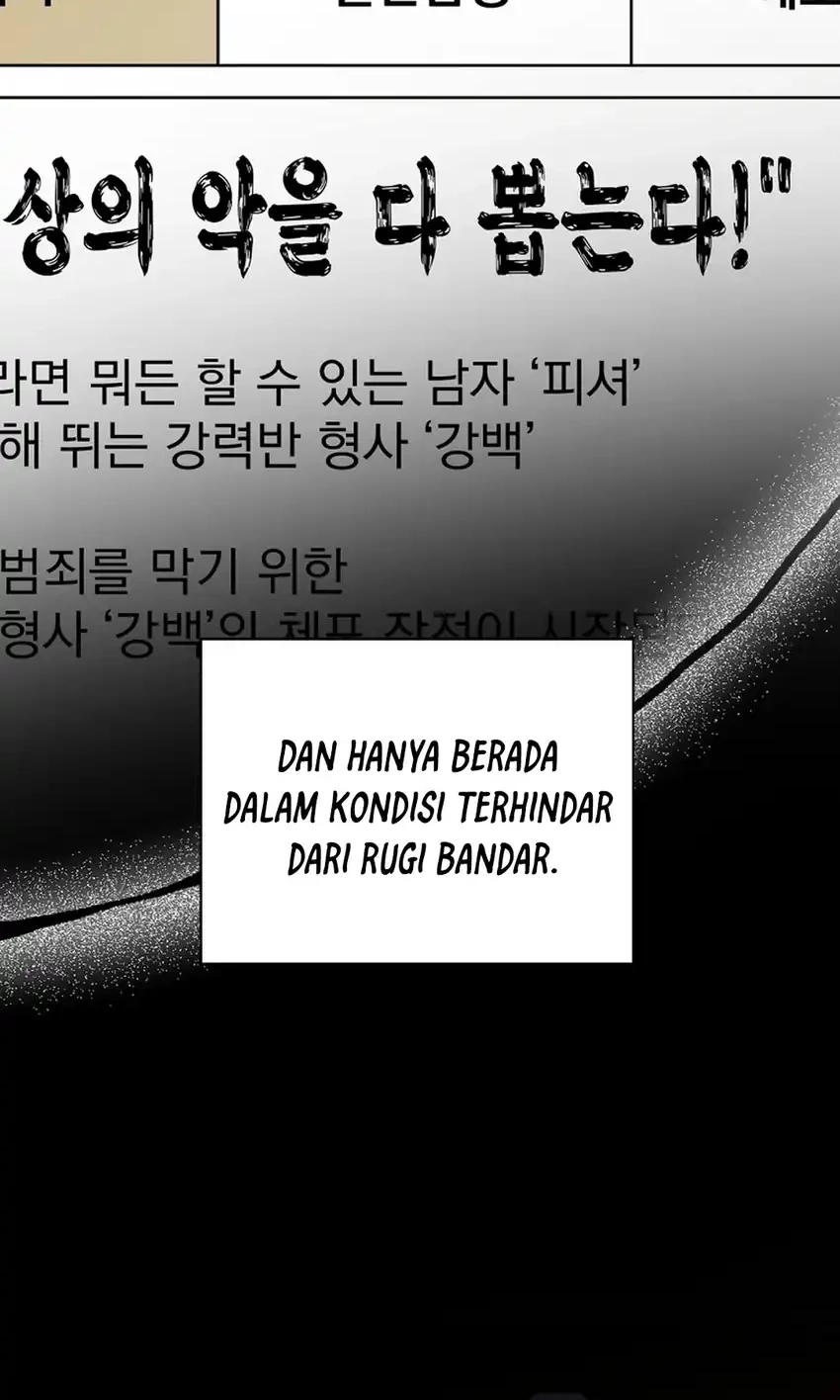 The Book-Eating Actor Chapter 41 Gambar 16
