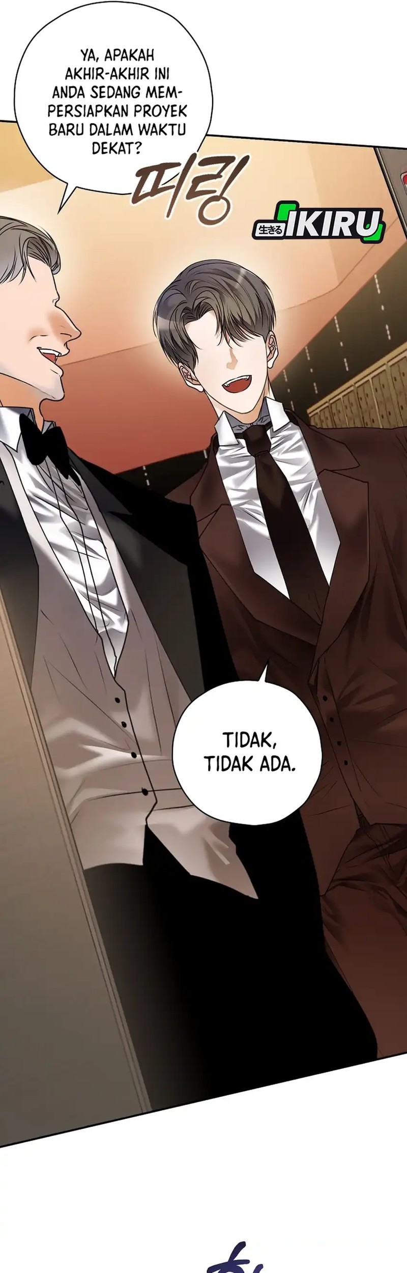 The Book-Eating Actor Chapter 42 Gambar 37