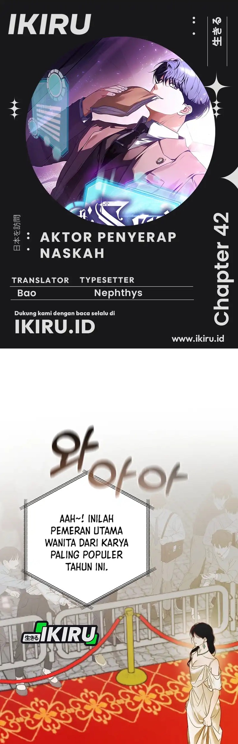 Baca Komik The Book-Eating Actor Chapter 42 Gambar 1