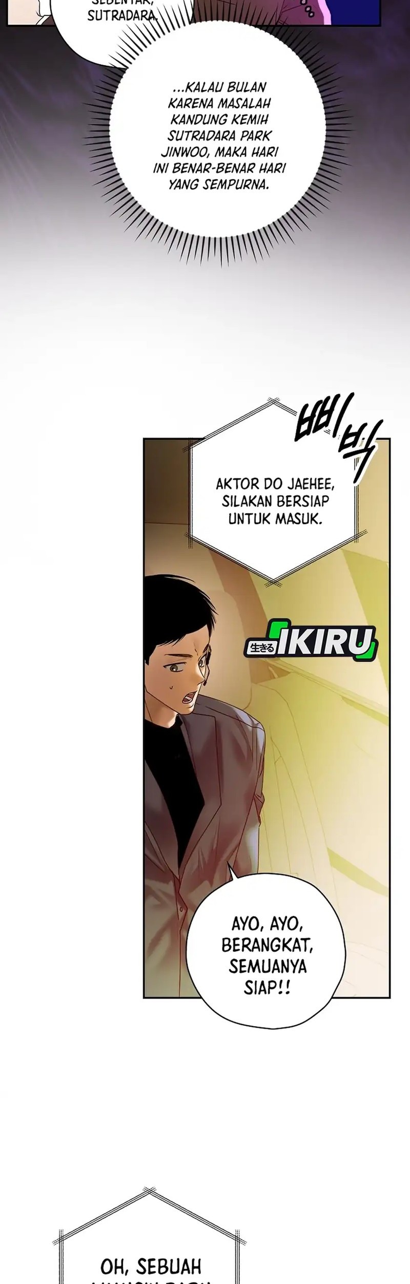 The Book-Eating Actor Chapter 42 Gambar 7