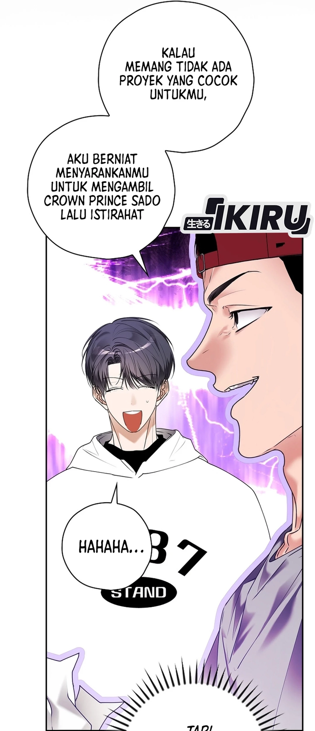 The Book-Eating Actor Chapter 43 Gambar 32