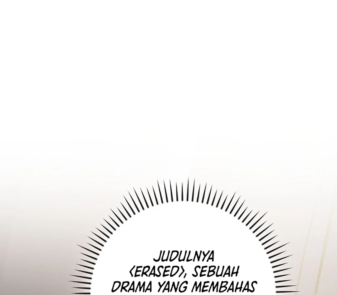 The Book-Eating Actor Chapter 43 Gambar 47