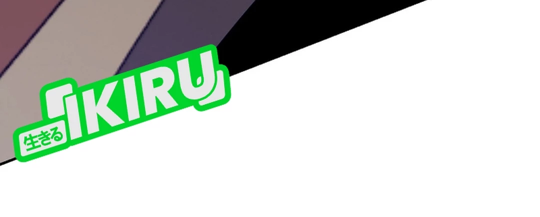 The Book-Eating Actor Chapter 43 Gambar 49