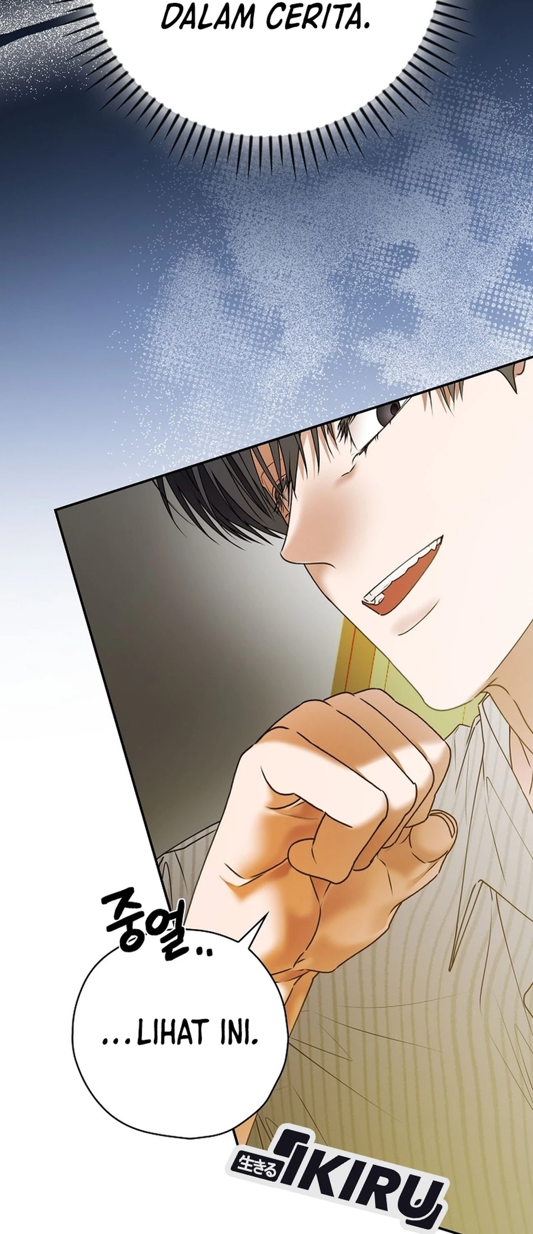 The Book-Eating Actor Chapter 43 Gambar 53