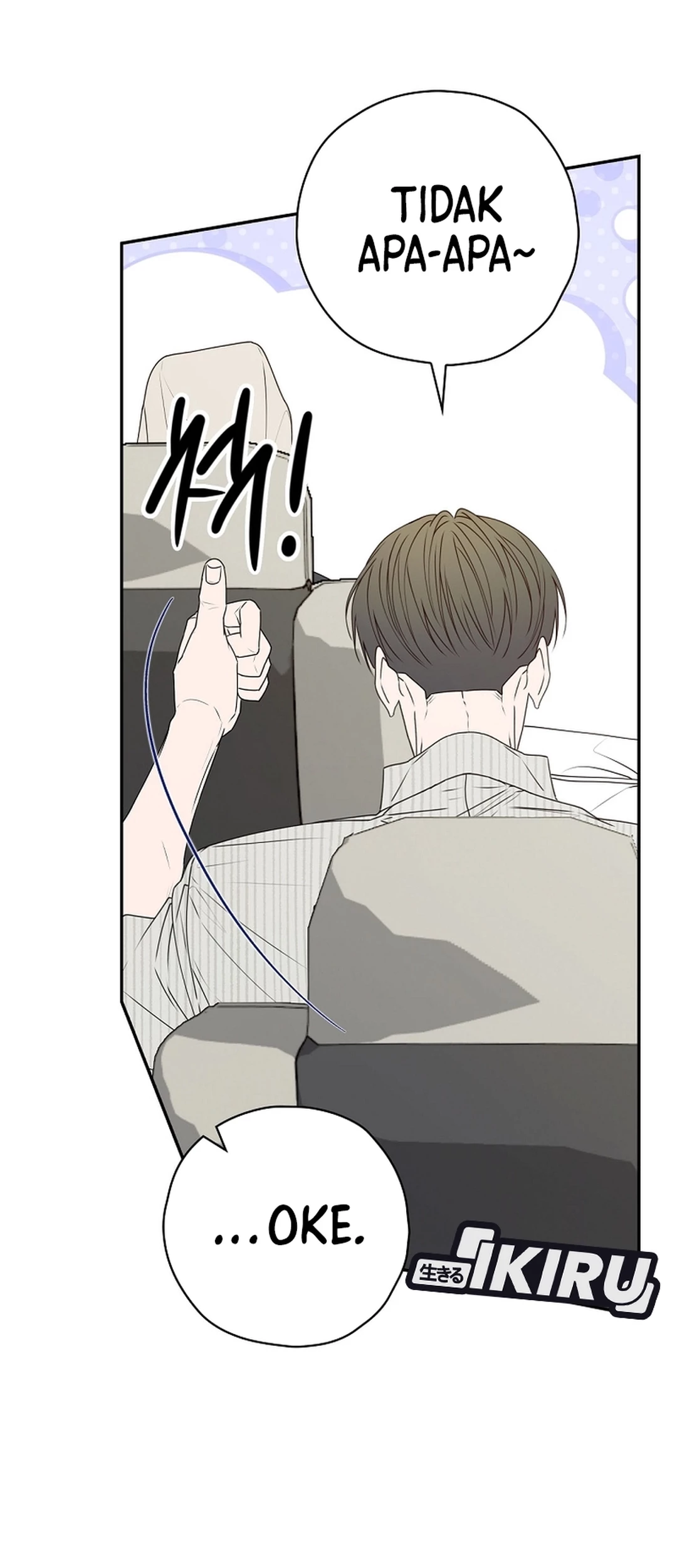 The Book-Eating Actor Chapter 43 Gambar 56