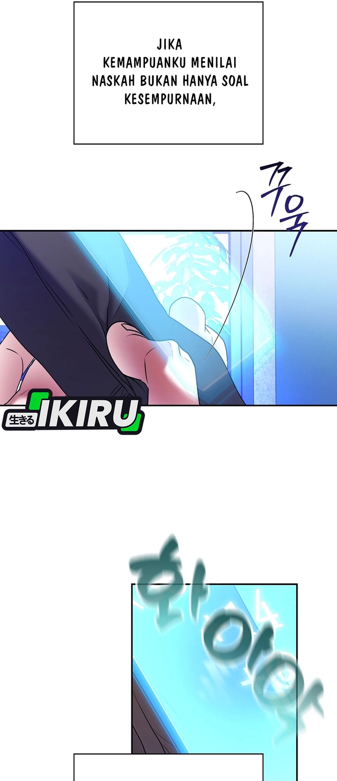 The Book-Eating Actor Chapter 43 Gambar 11