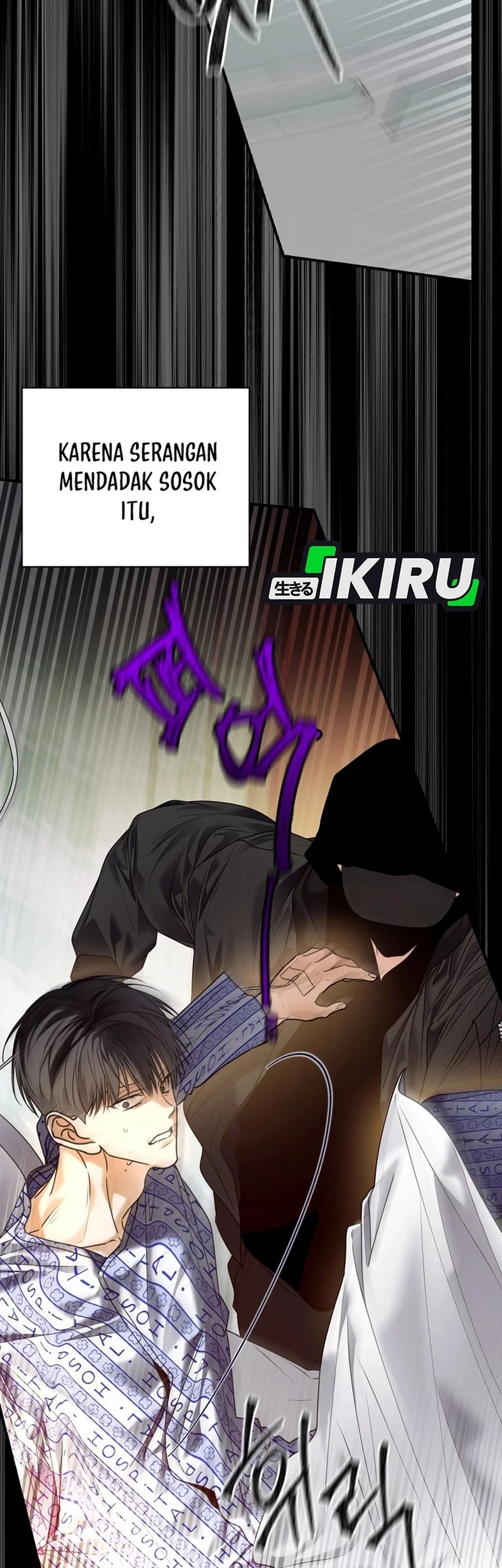 The Book-Eating Actor Chapter 44 Gambar 40