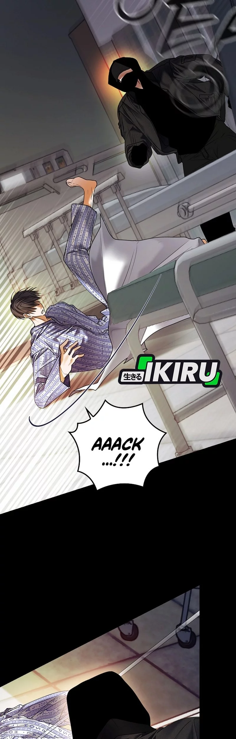 The Book-Eating Actor Chapter 44 Gambar 42