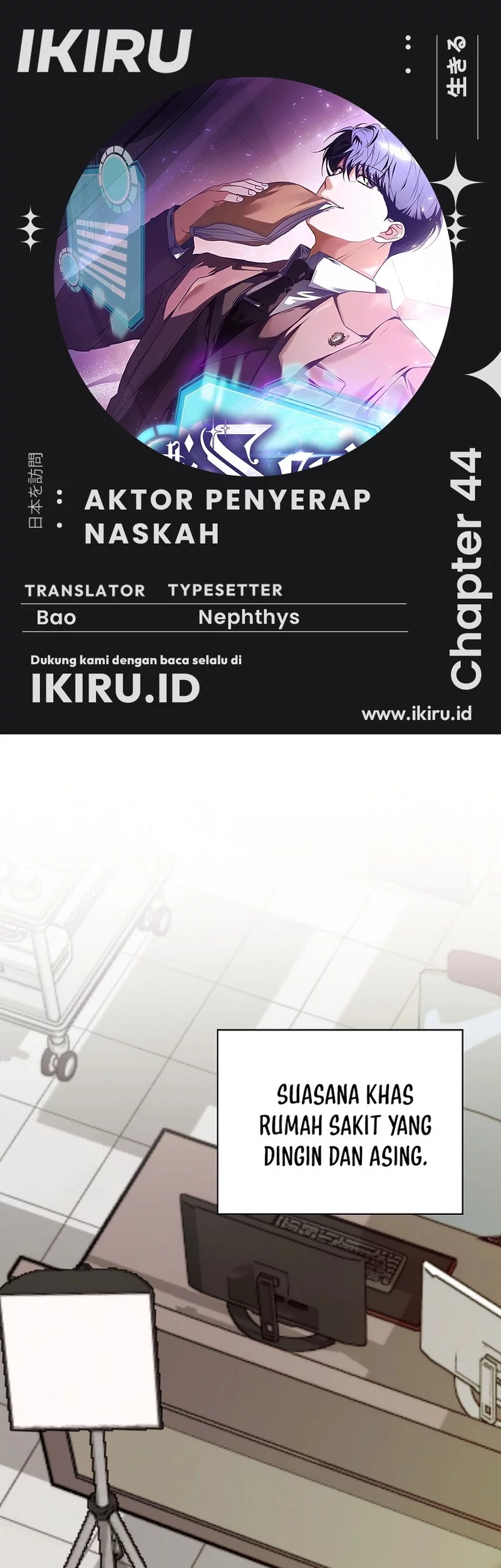 Baca Komik The Book-Eating Actor Chapter 44 Gambar 1