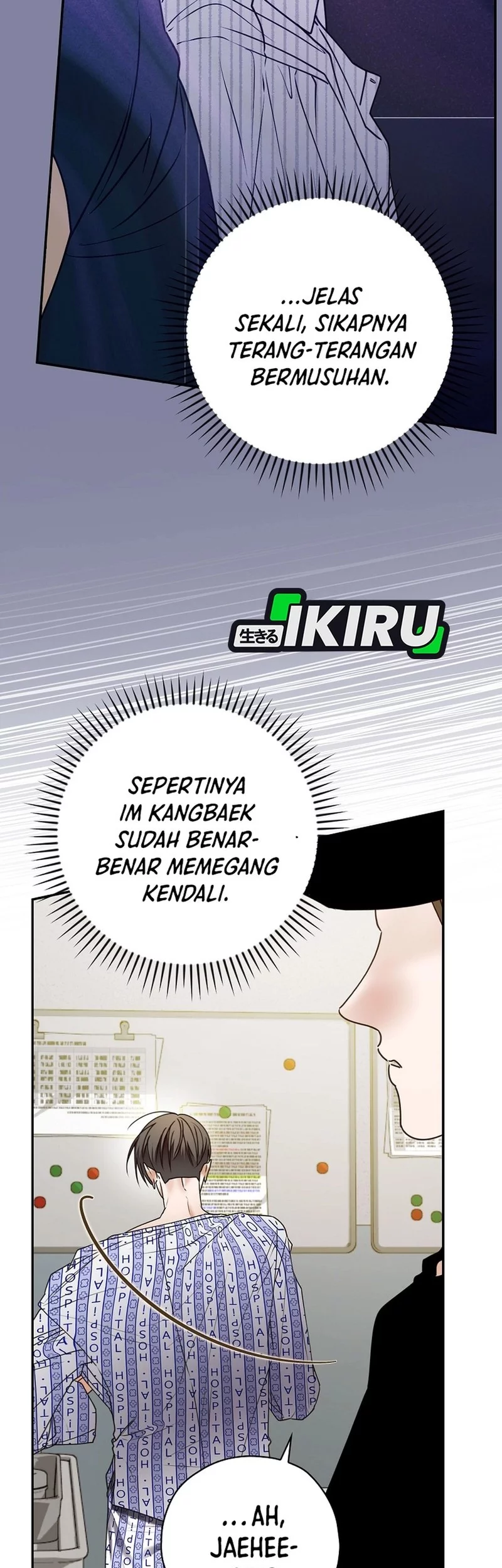 The Book-Eating Actor Chapter 44 Gambar 6