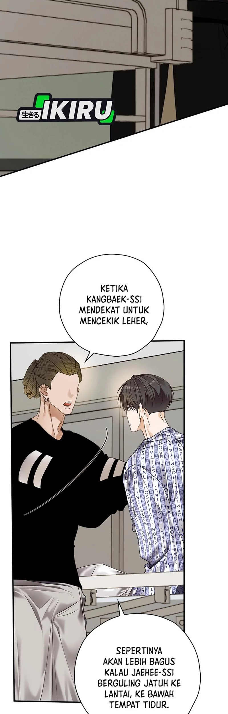 The Book-Eating Actor Chapter 44 Gambar 29