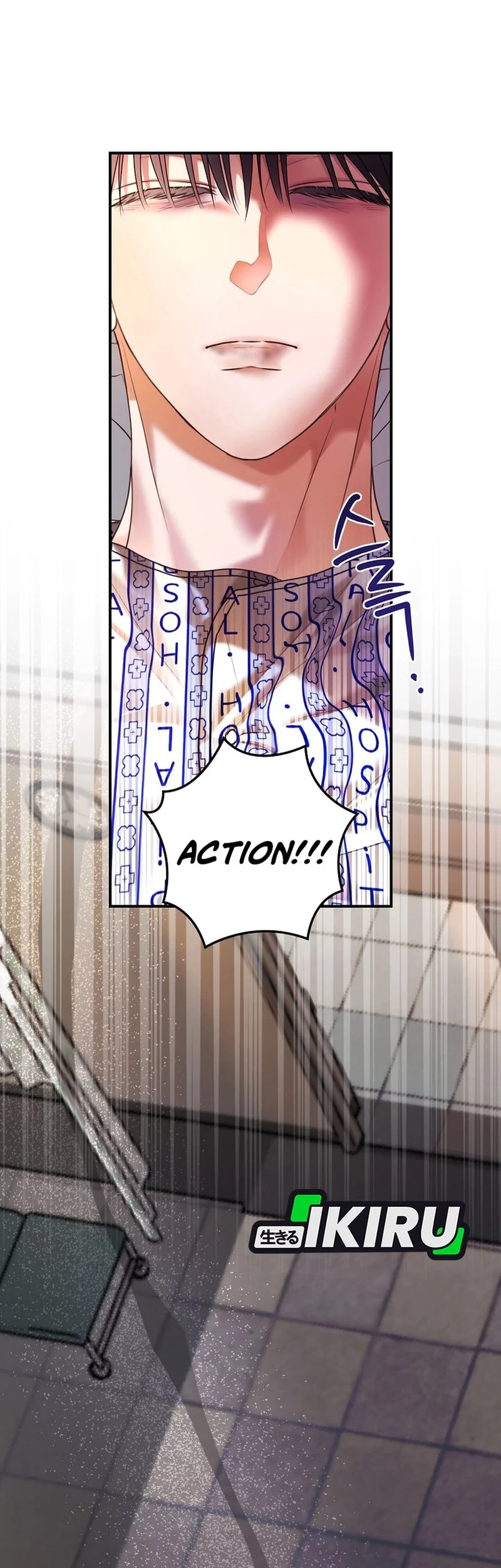 The Book-Eating Actor Chapter 44 Gambar 33