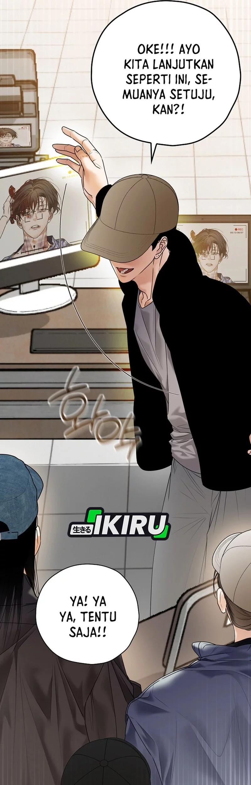 The Book-Eating Actor Chapter 45 Gambar 34