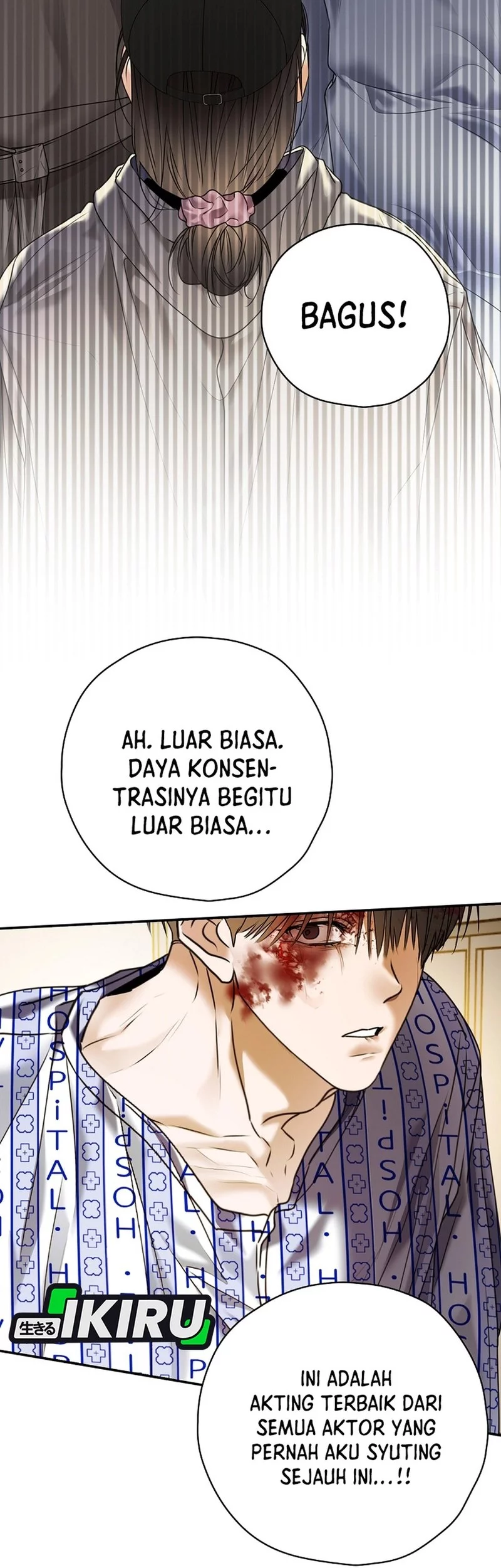 The Book-Eating Actor Chapter 45 Gambar 35