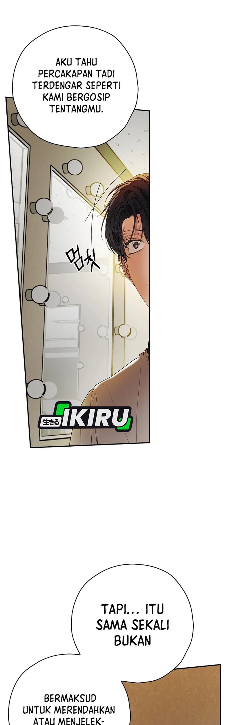 The Book-Eating Actor Chapter 45 Gambar 50