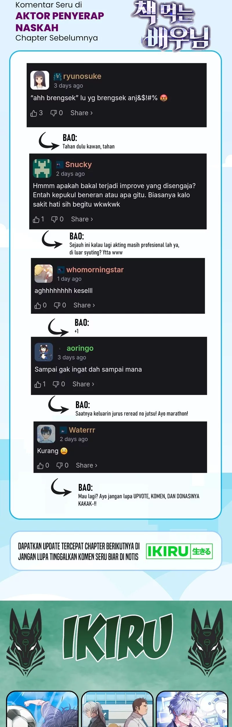 The Book-Eating Actor Chapter 45 Gambar 65