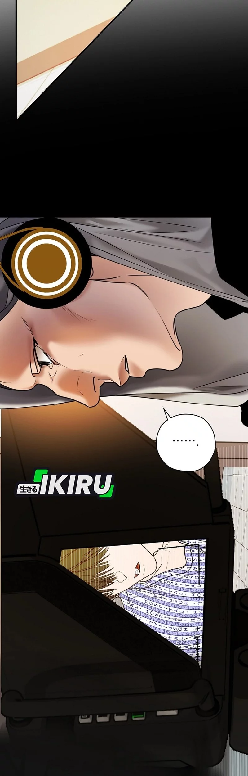 The Book-Eating Actor Chapter 45 Gambar 13