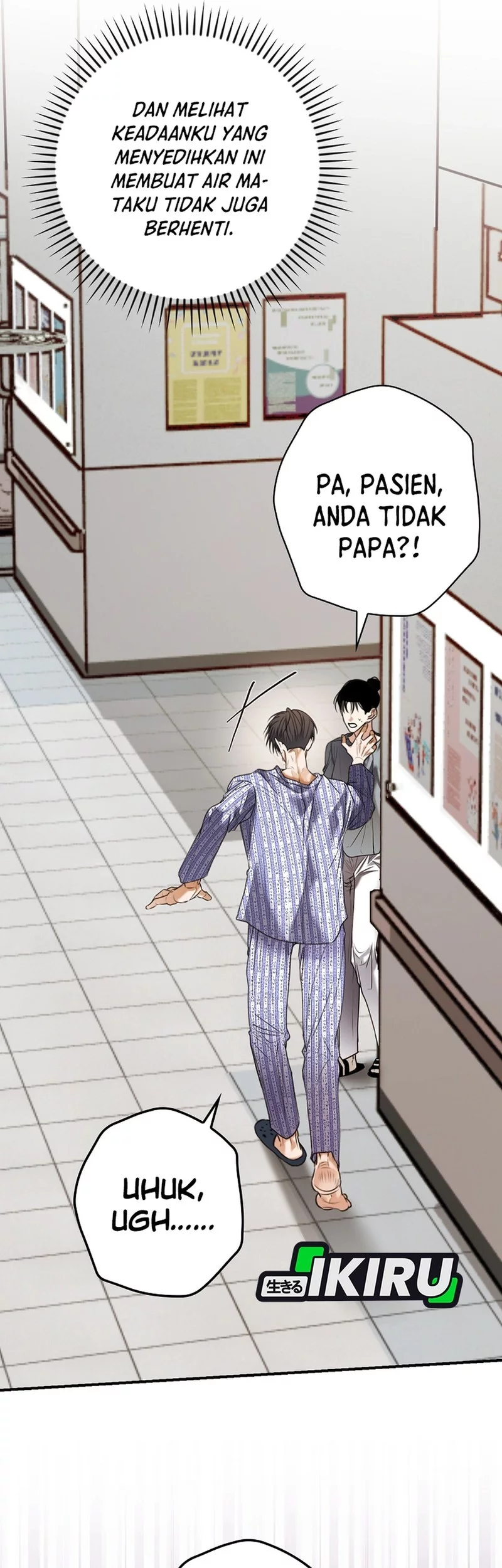 The Book-Eating Actor Chapter 45 Gambar 19