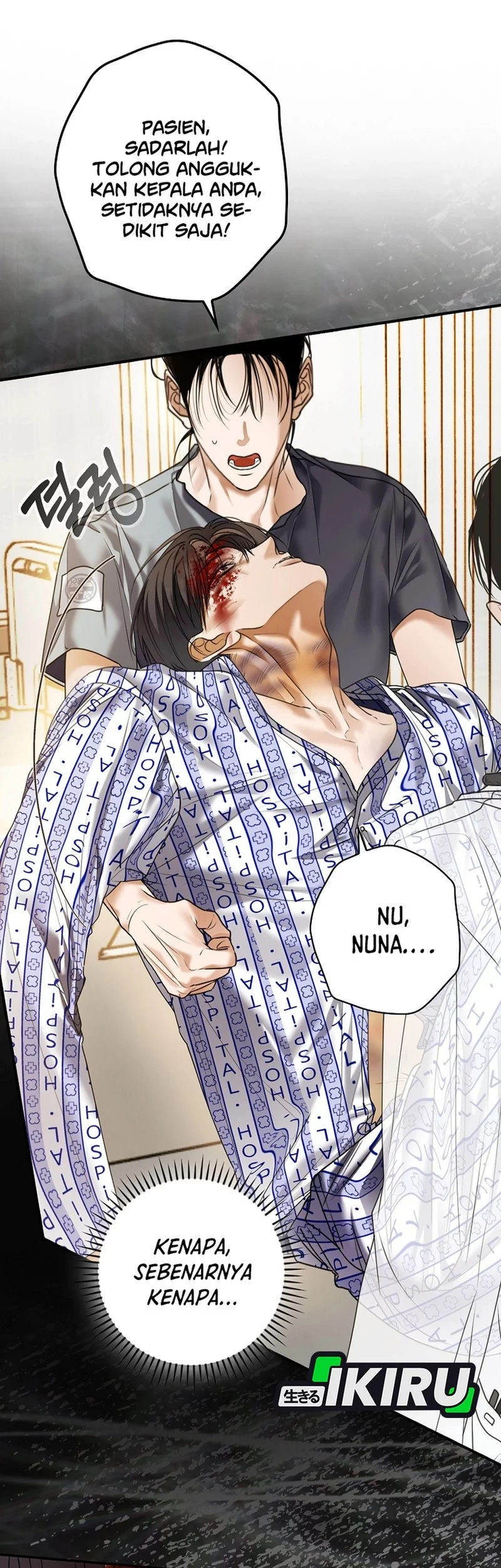 The Book-Eating Actor Chapter 45 Gambar 23