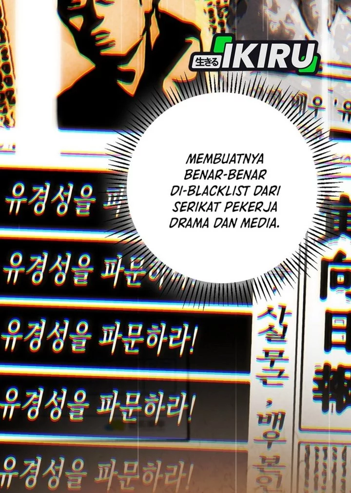 The Book-Eating Actor Chapter 46 Gambar 25