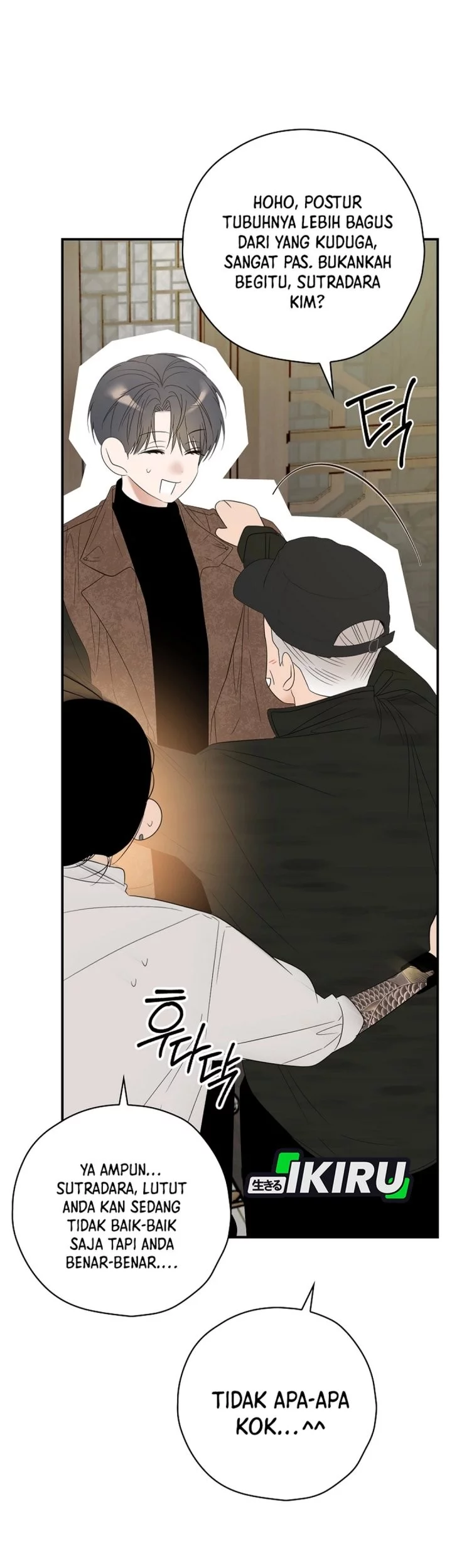 The Book-Eating Actor Chapter 46 Gambar 39