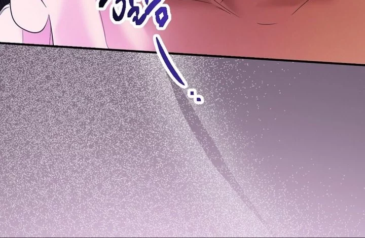 The Book-Eating Actor Chapter 46 Gambar 59