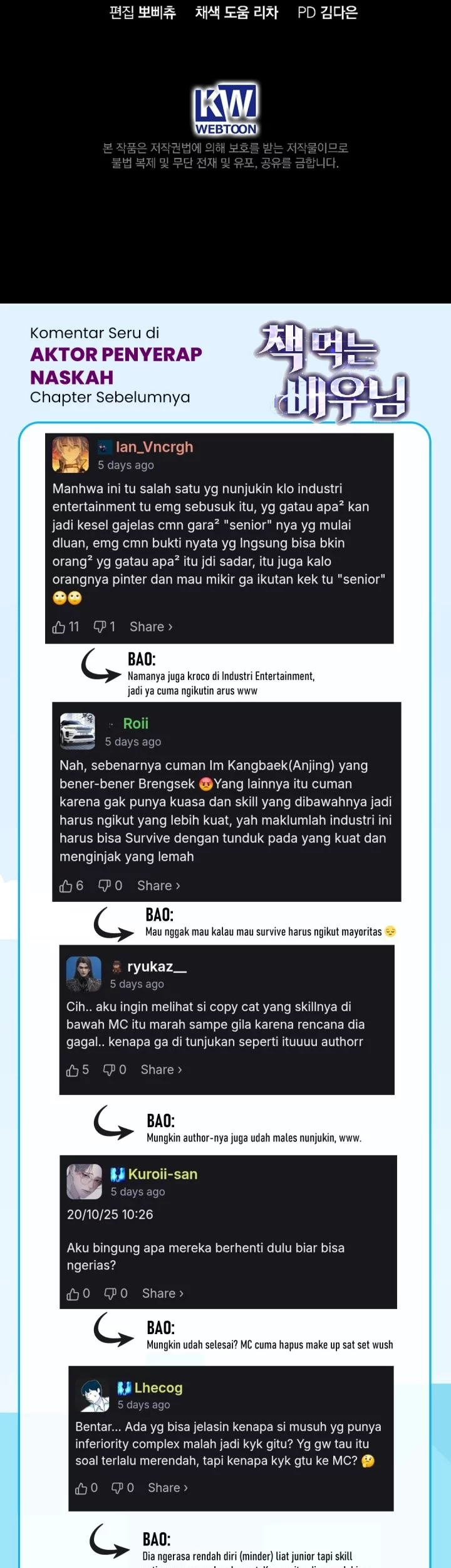 The Book-Eating Actor Chapter 46 Gambar 68