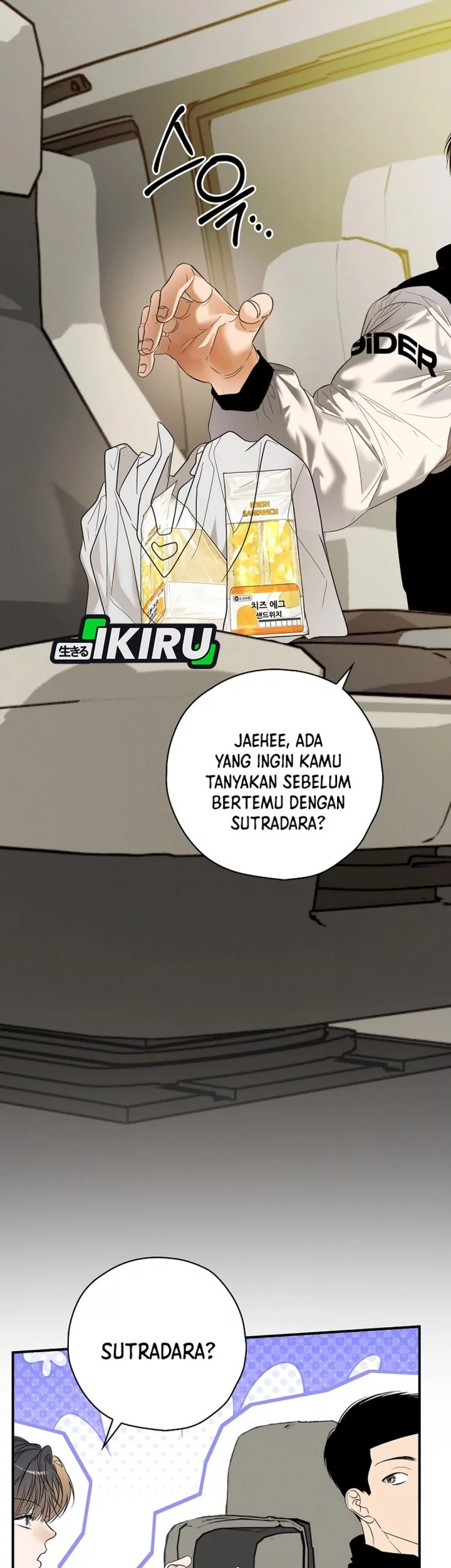 The Book-Eating Actor Chapter 46 Gambar 11