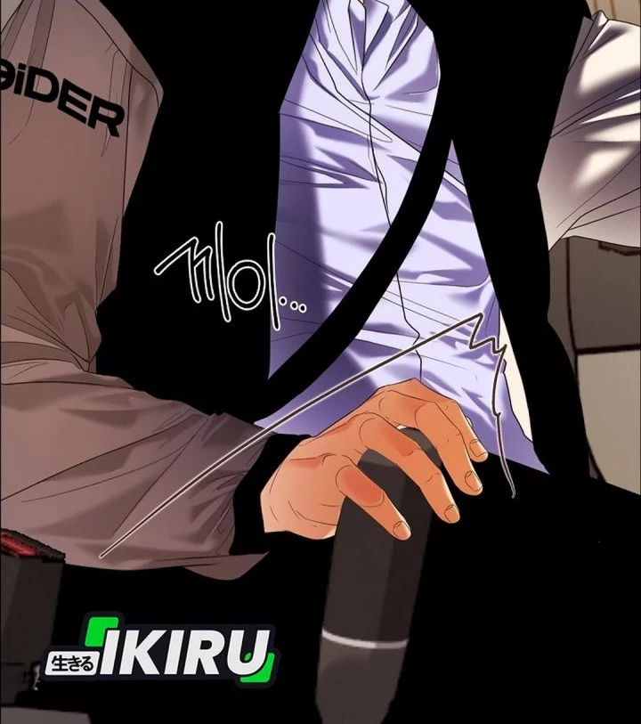 The Book-Eating Actor Chapter 46 Gambar 14