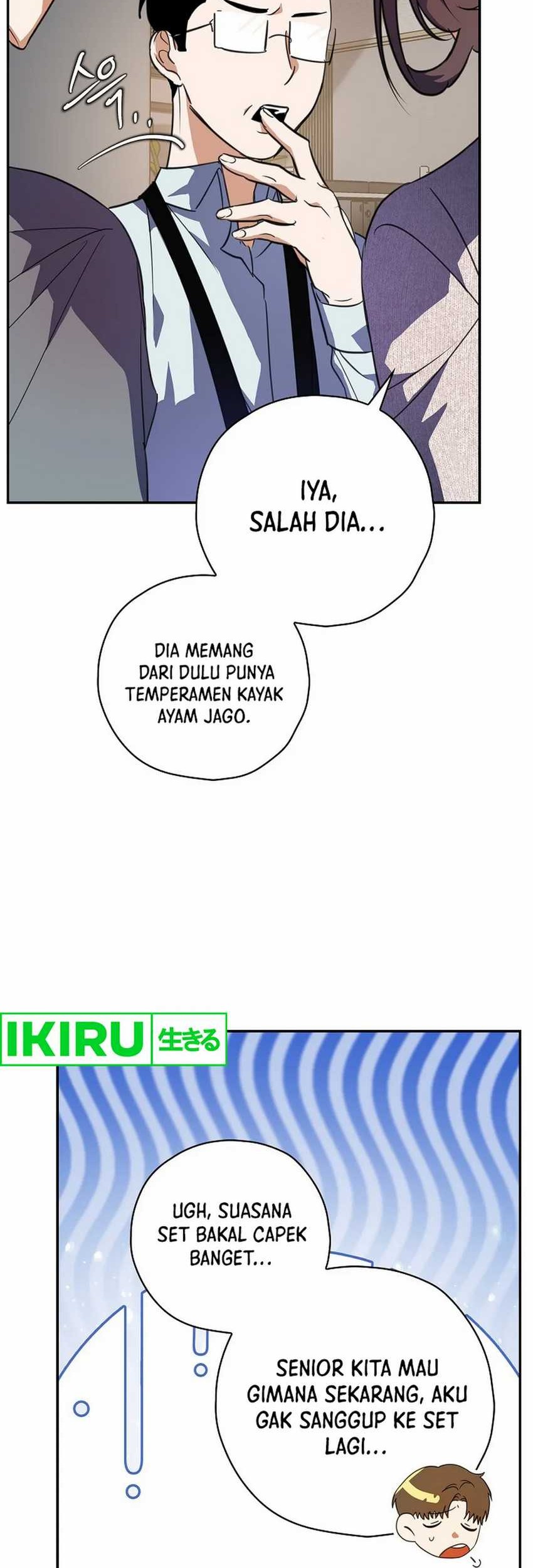 The Book-Eating Actor Chapter 8 Gambar 42
