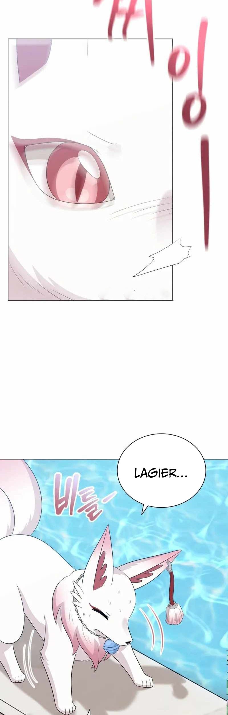 The Book of Lagier Chapter 83 Gambar 37