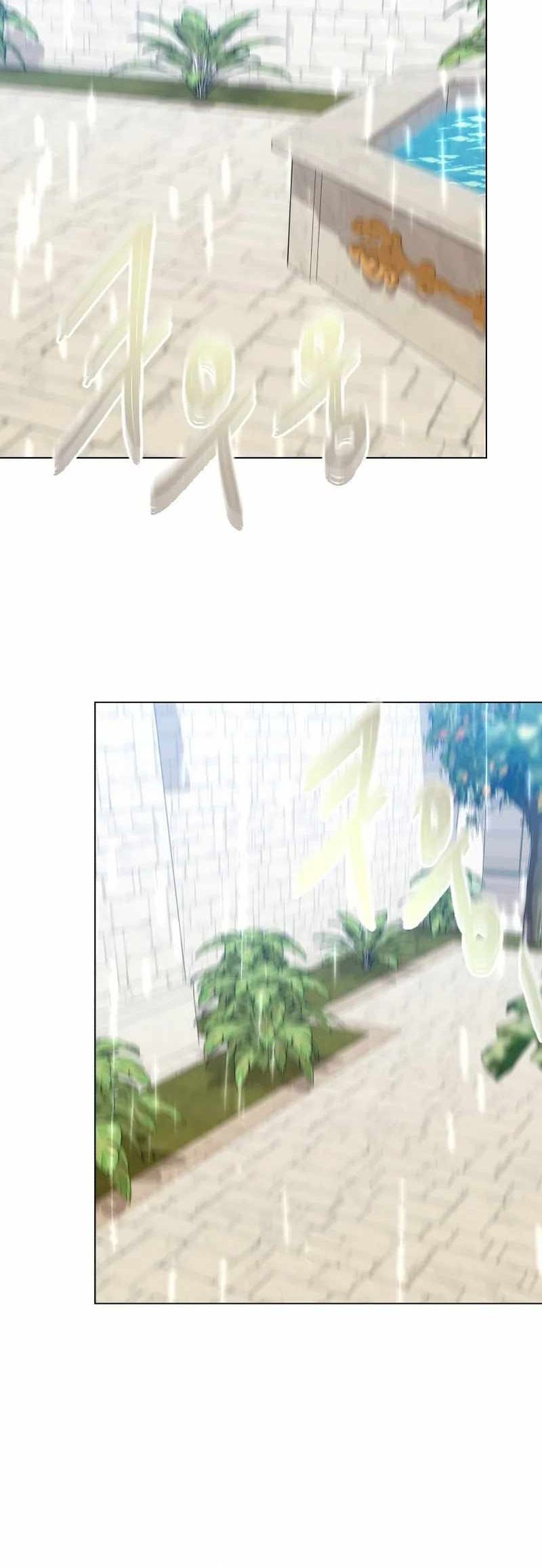 The Book of Lagier Chapter 83 Gambar 42