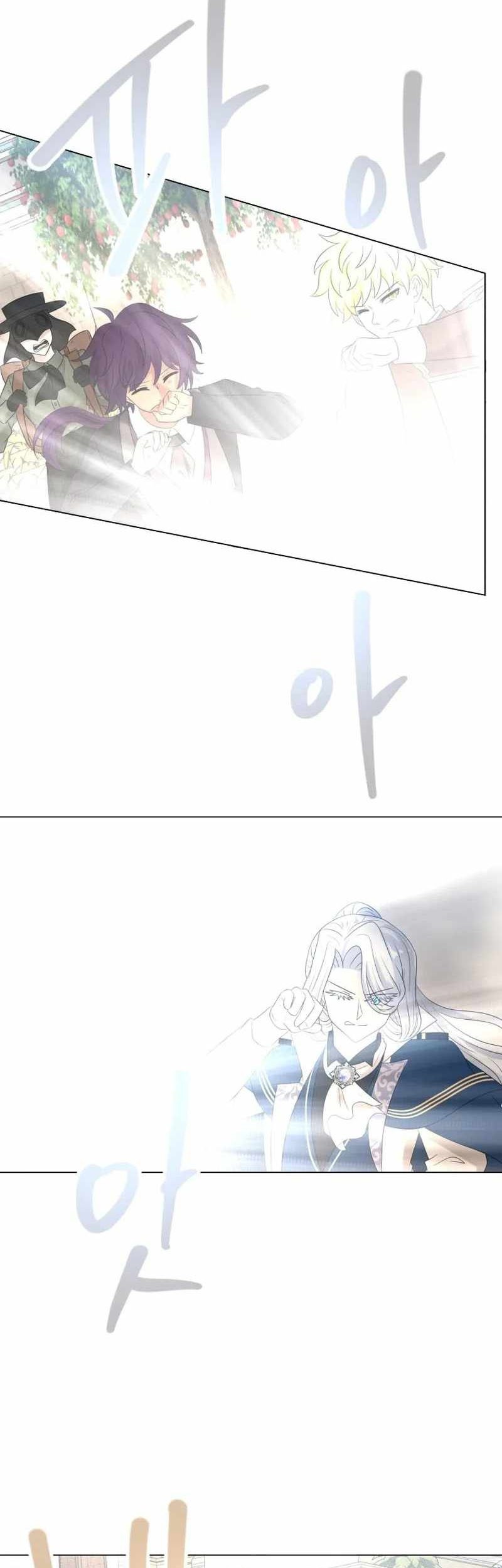 The Book of Lagier Chapter 83 Gambar 51
