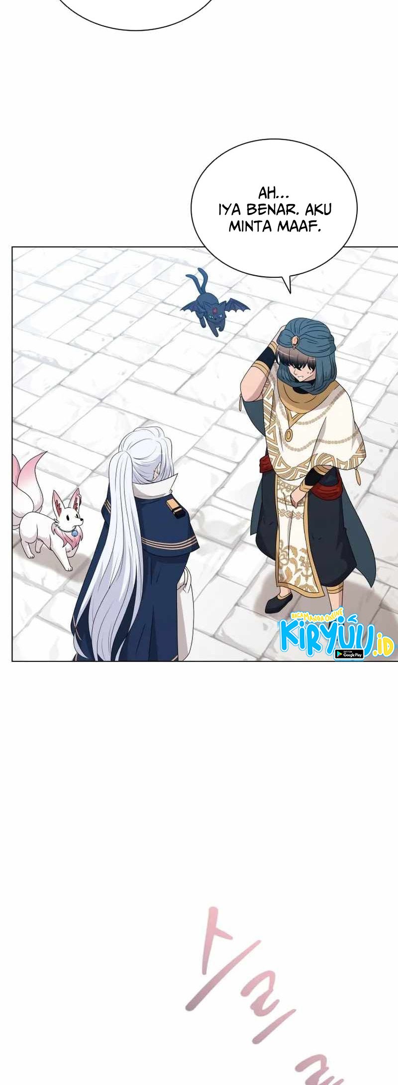 The Book of Lagier Chapter 83 Gambar 22