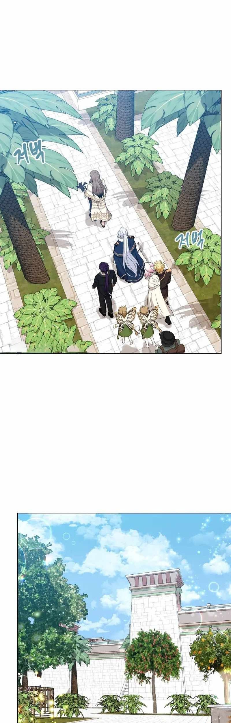 The Book of Lagier Chapter 83 Gambar 27