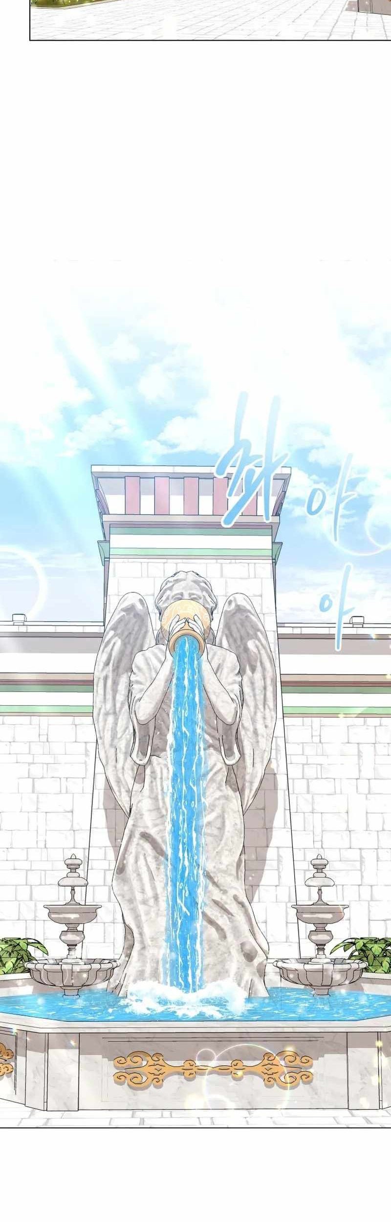 The Book of Lagier Chapter 83 Gambar 28