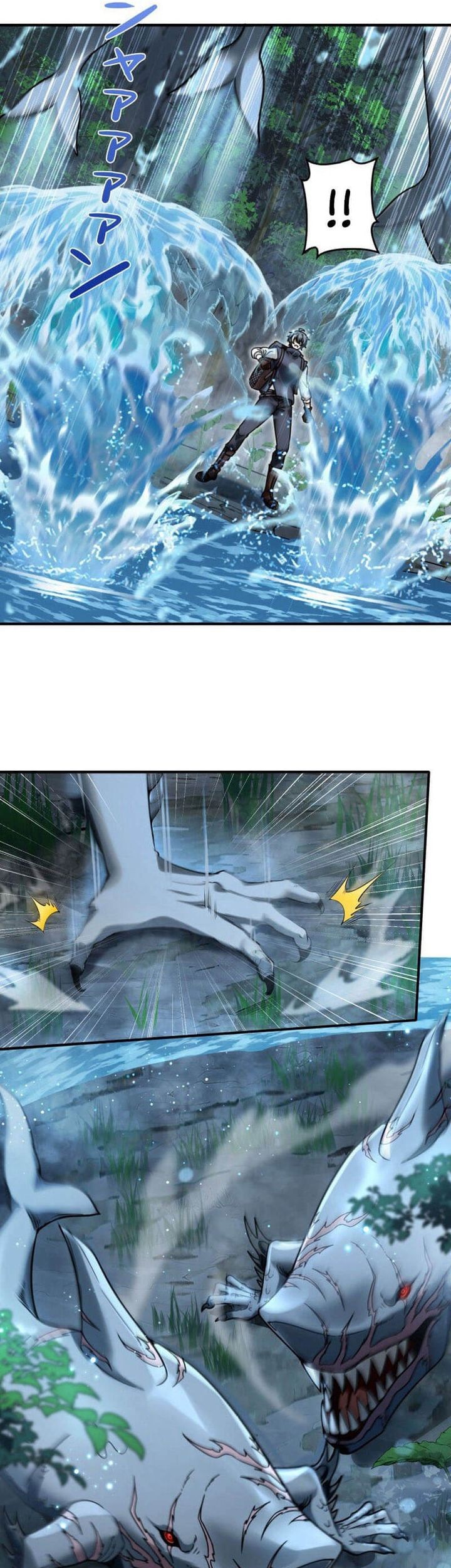 The Bottom Feeder Scavengers Revenge Chapter 11 Gambar 37