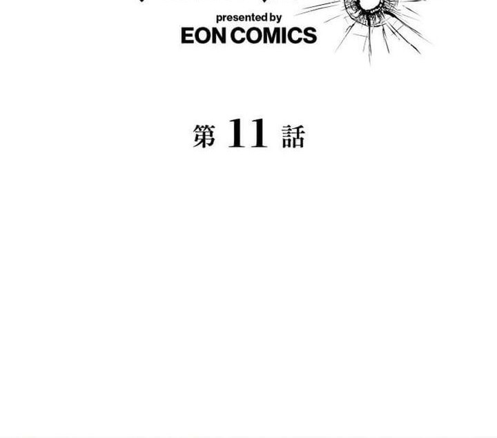 Baca The Bottom Feeder Scavengers Revenge Chapter 11 Gambar 2
