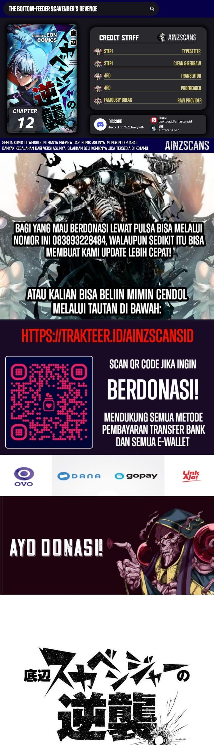 Baca Komik The Bottom Feeder Scavengers Revenge Chapter 12 Gambar 1